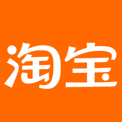 滦南淘宝云仓一件代发，淘宝菜鸟电子面单快递仓储代发