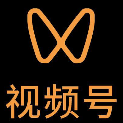 滦南微信视频号多云仓一件代发，微信视频号电子面单快递仓储代发